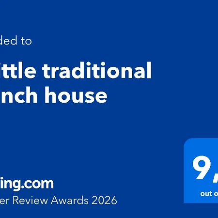 A Little Traditional French House Ferienhaus *